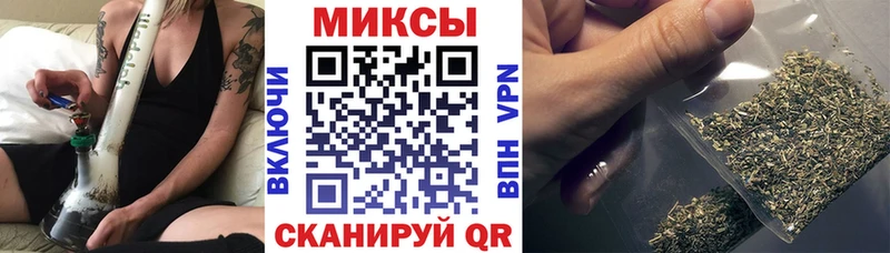 где найти   Сорочинск  гидра вход  Бутират бутик 