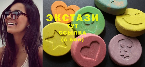 apvp Алексин