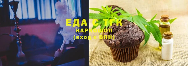 марки nbome Алзамай