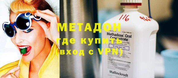 apvp Алексин