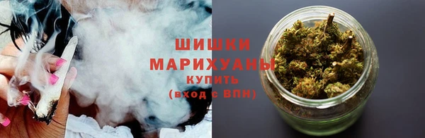 марки nbome Алзамай