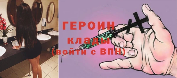 apvp Алексин