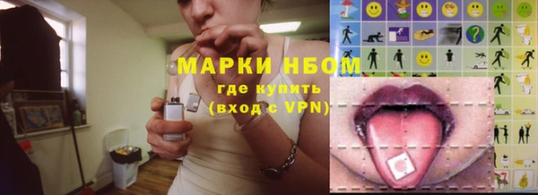 кокаин колумбия Переславль-Залесский