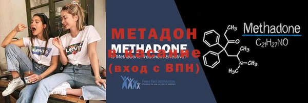 марки nbome Алзамай