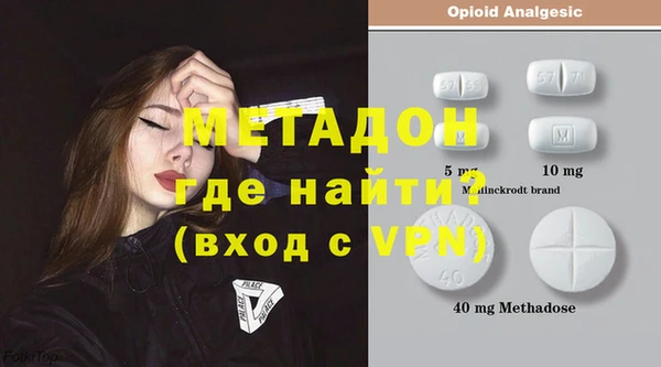 apvp Алексин
