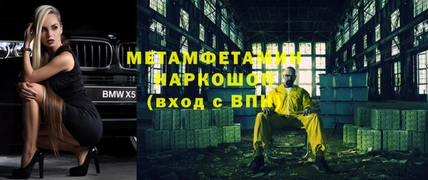 эйфоретик Алексеевка