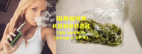 марки nbome Алзамай