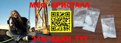 герыч Рязань