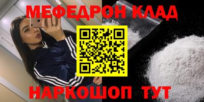 a pvp Рыбинск