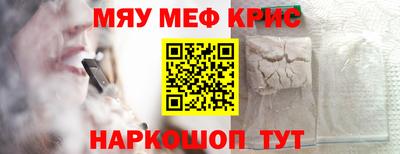 a pvp Рыбинск