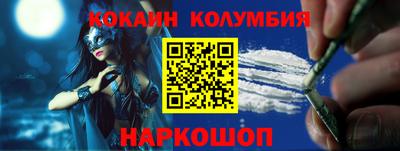 герыч Рязань