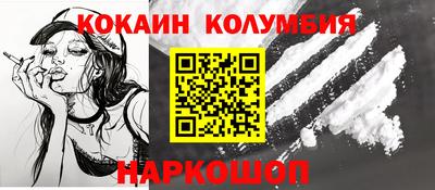 a pvp Рыбинск