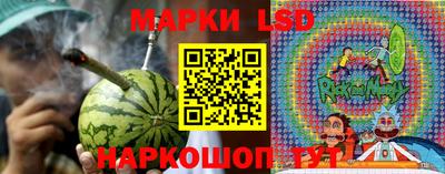 первитин Рузаевка