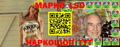 первитин Рузаевка