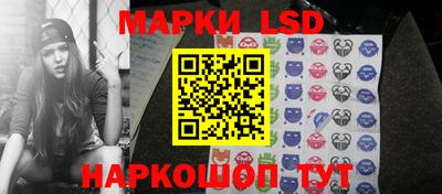 a pvp Рыбинск