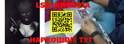 a pvp Рыбинск