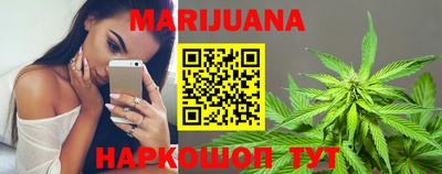герыч Рязань