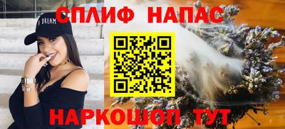 a pvp Рыбинск