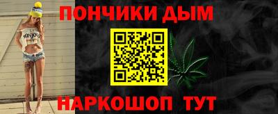 герыч Рязань