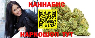 герыч Рязань