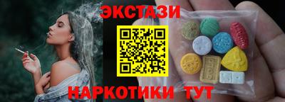 a pvp Рыбинск