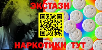 герыч Рязань