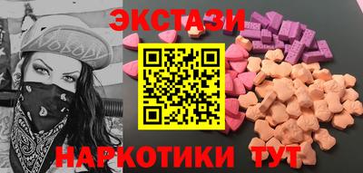 герыч Рязань