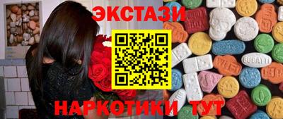 герыч Рязань