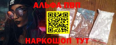 a pvp Рыбинск