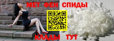 герыч Рязань
