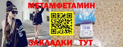 a pvp Рыбинск
