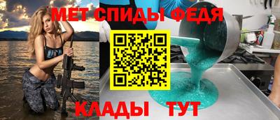 герыч Рязань
