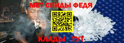 герыч Рязань