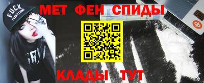 a pvp Рыбинск