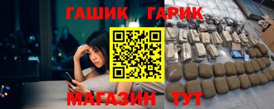 a pvp Рыбинск