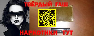 первитин Рузаевка