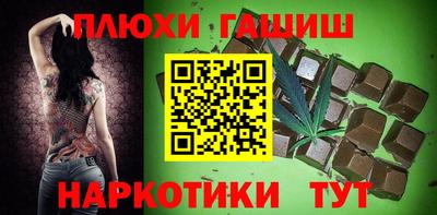 первитин Рузаевка