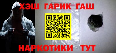 первитин Рузаевка