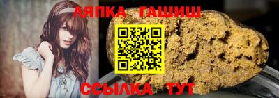 герыч Рязань