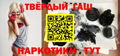 первитин Рузаевка