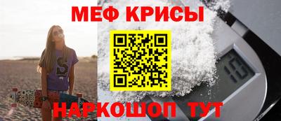 герыч Рязань