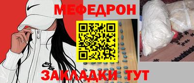 герыч Рязань
