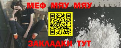 a pvp Рыбинск