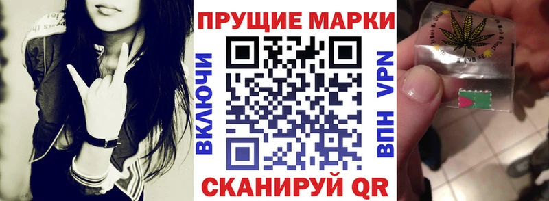 мориарти какой сайт  МЕГА tor  Сорочинск  Марки NBOMe 1,5мг 