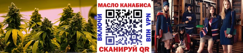 Дистиллят ТГК Wax  Сорочинск 